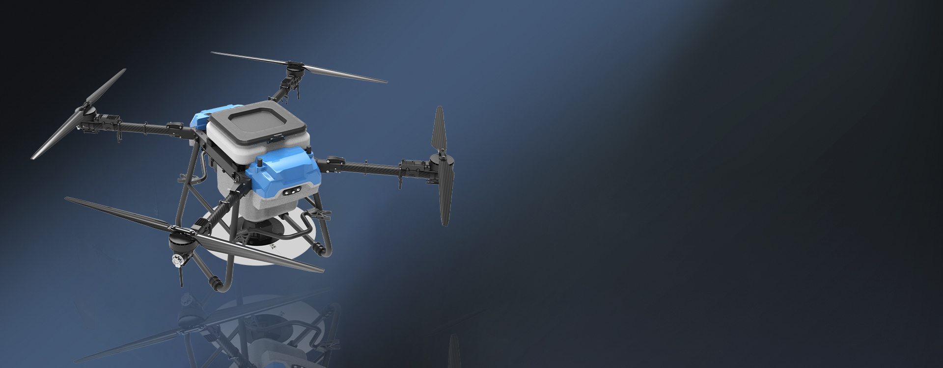 AGR B70 AGRICULTURE DRONE